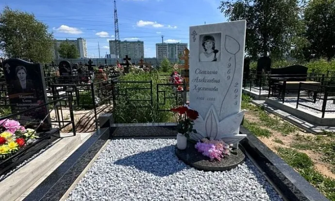 Фото 7z9u36nn34pl5iur1her86j3e7eguw09