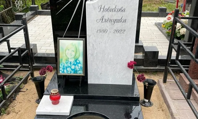 Фото mcm8sma60sls7ovxohwrwpbzlz5bmn1v