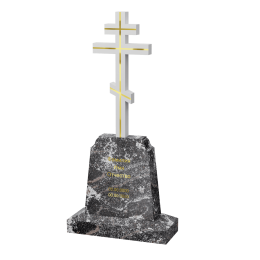 Памятник Крест на Голгофе I 