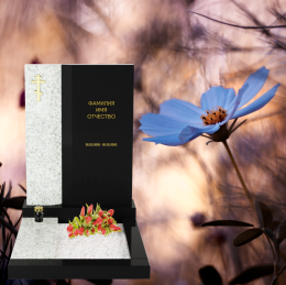 Вертикальный памятник "Бесконечно"