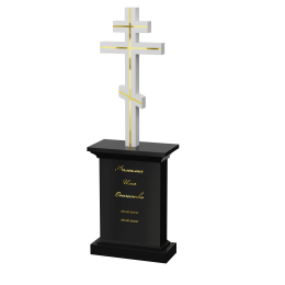 Вертикальный памятник "Славящий Бога"