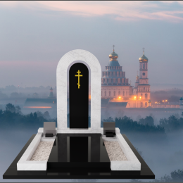 Мемориальный комплекс Небесный Свод
