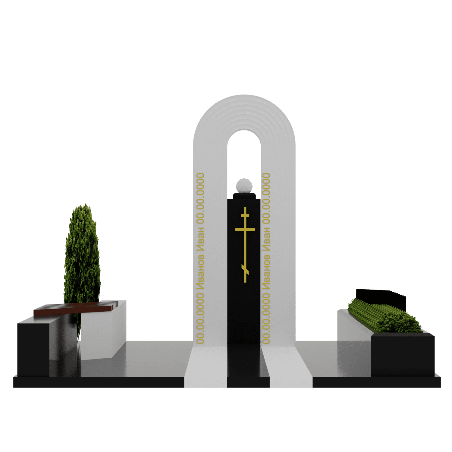 Вход в Божий Храм