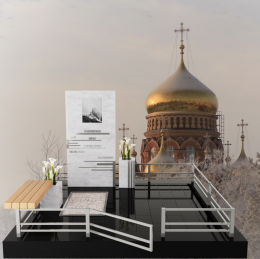 Мемориальный комплекс Жемчуг Души