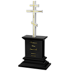 Вертикальный памятник "Славящий Бога"