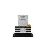 Иудейский памятник "Преданность Вере"