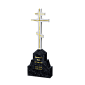 Крест на Голгофе II