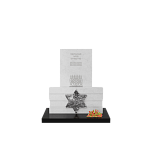 Иудейский памятник "Преданность Вере"