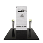 Современный памятник  "Определённость"