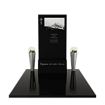 Современный памятник  "Определённость"