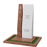 Вертикальный памятник "Наша Гордость"