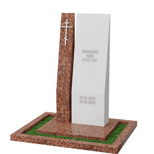 Вертикальный памятник "Наша Гордость"