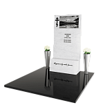 Современный памятник  "Определённость"