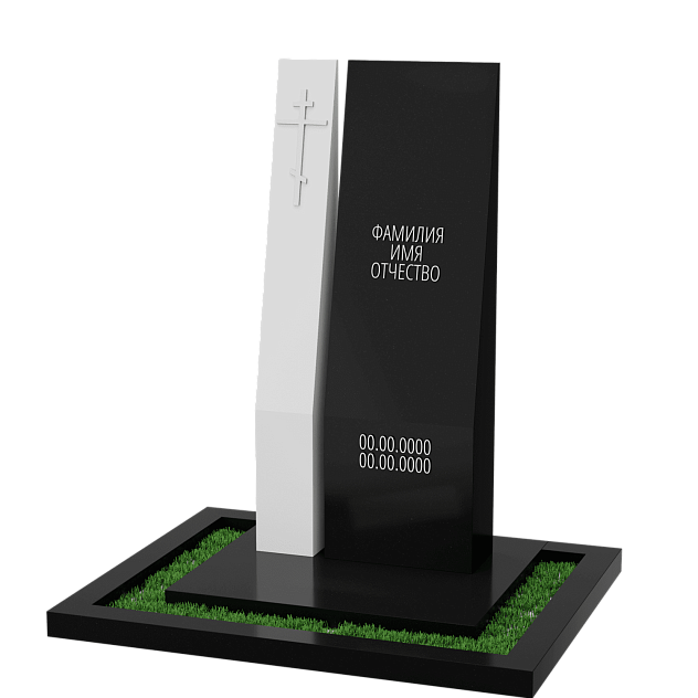 Вертикальный памятник "Наша Гордость"