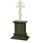 Вертикальный памятник "Славящий Бога"