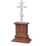 Вертикальный памятник "Славящий Бога"