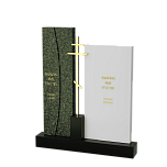 Горизонтальный памятник "Союз"