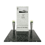 Современный памятник  "Определённость"