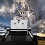 Мемориальный комплекс на могилу "Рассвет"