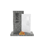 Горизонтальный памятник "Книга перемен"