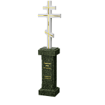 Вертикальный памятник "Благословение"