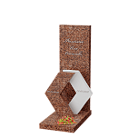 Вертикальный памятник "Два Пути"