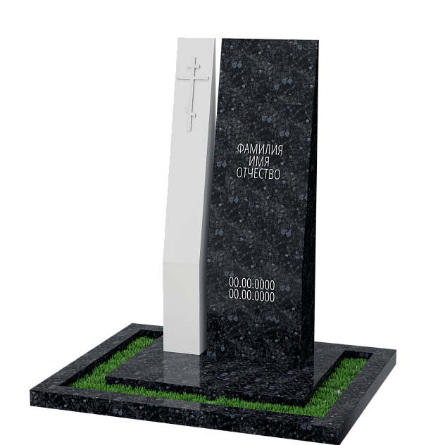 Вертикальный памятник "Наша Гордость"