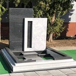 Мемориальный комплекс на могилу "Единение Душ"