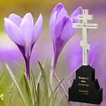 Вертикальный памятник "Крест на Голгофе II"