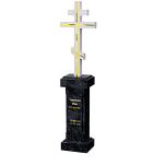 Вертикальный памятник "Благословение"