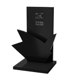 Вертикальный памятник "Полет Души"