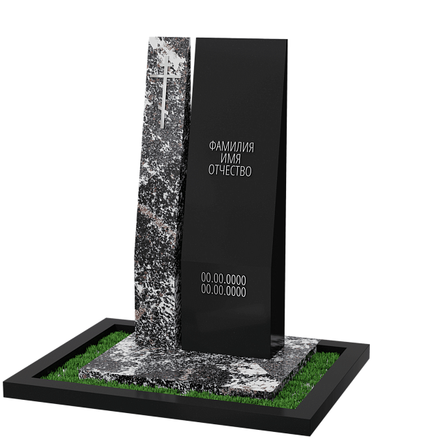 Вертикальный памятник "Наша Гордость"