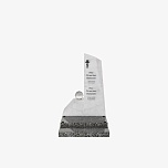 Памятник для урны с прахом "Простор Души"