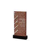 Вертикальный памятник "Ни шагу назад"