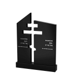 Горизонтальный памятник "Вознесение II"