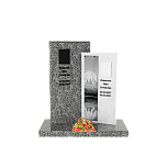 Горизонтальный памятник "Книга перемен"