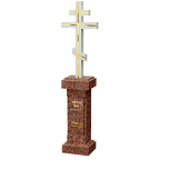 Вертикальный памятник "Благословение"