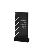 Вертикальный памятник "Ни шагу назад"