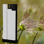 Вертикальный памятник "Ступени Жизни"