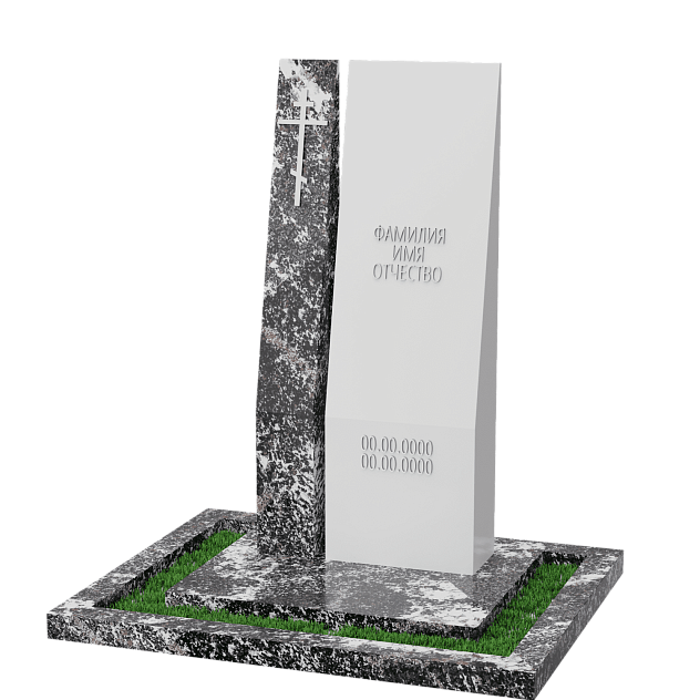 Вертикальный памятник "Наша Гордость"