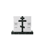 Горизонтальный памятник "Молитва от Сердца"