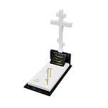 Вертикальный памятник "Гранитная Колыбель"