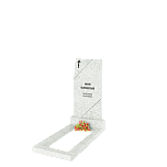 Памятник на могилу "Признание"